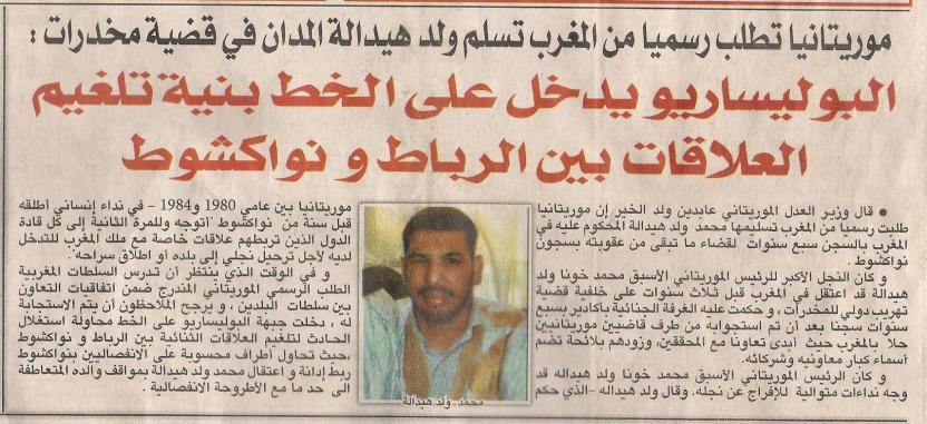 جديد قضية المخدرات التى تتهم سيدي محمد ولد هيدالة - صفحة 2 Photos-12